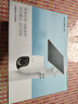 普联（TP-LINK）电池辅热终身免流量4G太阳能监控摄像头监控器360度无死角带夜视全景全彩家用室外户外手机远程 实拍图