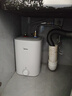 美的（Midea）7.6升储水式小厨宝台下电热水器家用45升一级能效京东自营2000W厨房热水宝国家补贴F7.6-20CB5(ES) 实拍图