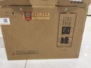 今世缘 国缘淡雅 幽雅醇厚型白酒 42度 500mL*4瓶 整箱装 送礼 热销商品 实拍图