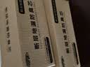 杜邦断层地漏防臭芯304不锈钢下水道防臭神器铜芯弹跳封口盖SR012-YH 实拍图