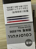 得力(deli)圆珠笔中油笔  0.7mm子弹头按动笔原子笔 办公用品 黑色 60支/盒 6506 实拍图