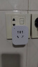 【京东快递】智能插座米家APP语音控制 WiFi电量统计定时开关断网记忆插排插座接线板插线板 10A WiFi基础款 实拍图