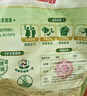 立白卫仕天然除菌洗衣粉4.76斤 除菌率99.99% 72h抑菌 孕婴适用 实拍图
