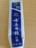 清扬男士去屑洗发水控油蓬松500g清爽去油洗头膏京东金榜第1新老随机 实拍图