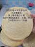 俏侬 披萨饼底18cm 5片装630g/盒（8英寸烤盘适用）烤箱烘焙食材 实拍图