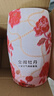 网易严选鎏金系列浴室香薰空气香氛 家用卫生间空气清新剂400ml*4瓶 实拍图