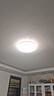 飞利浦（PHILIPS）吸顶灯护眼智能全光谱客厅卧室灯LED灯具V9【包安装】55W 实拍图