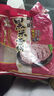旺旺 黑米雪饼 原味 170g 零食膨化休闲食品饼干糕点 实拍图