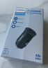 飞利浦（PHILIPS）车载充电器迷你车充一拖二4.8A总功率24W12V/24V汽车通用点烟器转换器4105 实拍图