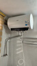 美的（Midea）储水式电热水器终身免换镁棒50升2500W一级能效60倍耐用加热管酷省电自动关机F50-25JE4Pro(HE) 实拍图