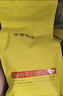 sinloy辛鹿蓝山风味拼配 香醇浓郁均衡 阿拉比卡 云南小粒咖啡豆 500g 实拍图