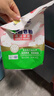 超能 亲肤香氛天然皂粉 小苍兰&玫瑰精油香氛 3.2斤 洗护二合一 实拍图