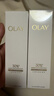 玉兰油（OLAY）全新30氨基酸洁面100g卸妆控油深层清洁洗面奶护肤品520送女朋友 实拍图