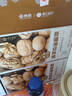 楼兰蜜语京觅甄选新疆薄皮25年新核桃2.5kg原味纸皮节日礼盒坚果特产零食 实拍图