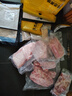 京东跑山猪 黑猪后腿肉 1.2斤 去皮猪腿肉猪肉红烧肉小炒肉冷冻生鲜食材  实拍图
