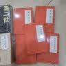 【自营现货包邮】秦二世必须死 马伯庸2026年全新长篇历史传奇小说 天降陨石上书六字谶言，掀起亡秦序幕 张苍、张良、项伯、孟姜女、徐福 来自七国的亡命之徒，目标只有一个：秦二世必须死 实拍图