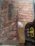民维大牧汗国产精制原切羊肉片540g 火锅食材烧烤涮肉羊肉卷  羊肉生鲜 实拍图