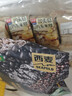 西麦有机五黑谷物燕麦片420g 谷物代餐即食中式营养早餐无添加 实拍图