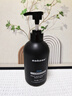 sakose凡士林男士果酸滋润身体乳500ml四季防干燥裂保湿全身留香润肤乳 实拍图