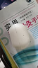 倍思1i ring 蓝牙耳机耳夹式开放式气传导不入耳运动跑步通话适用于苹果华为手机 实拍图