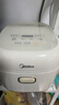 美的（Midea）【价保618】小碧玉电饭煲小型2-3人3升0氟有钛陶瓷白玉内胆家用电饭锅煮粥智能预约多功能锅RE360 实拍图