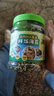 良品铺子高钙DHA藻油海苔拌饭碎250g儿童零食无添加芝麻紫菜碎宝宝拌饭 实拍图