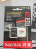 绿联 USB高速读卡器 SD/TF多功能合一电脑/手机/iPad读卡器 适用单反相机行车记录仪监控存储内存卡 实拍图