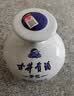 古井贡酒 青花大坛 浓香型白酒 50度 2.5L*1坛 坛装 口粮酒 实拍图