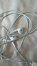 Apple/苹果 EarPods USB-C有线耳机 type-c有线耳机苹果耳机 苹果17有线耳机笔记本耳机游戏音乐 实拍图