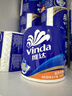 维达（Vinda）【孙颖莎推荐】有芯卷纸 蓝色经典4层140克*27卷 卫生纸纸巾 整箱 实拍图