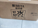 碧然德（BRITA）家用净水壶 滤水壶滤芯 MAXTRA+LE 去水垢专家滤芯 6枚装 实拍图