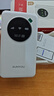 迅优随身wifi三网通无线wifi6上网宝携带式4G路由器网卡移动联通电信无限制全国通用流量2026款5GXY 【升级版X7Pro】WIFI6三网通10000毫安 不限速不虚标月享1500G流量 实拍图