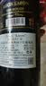 路易拉菲（LOUIS LAFON）法国原瓶进口红酒 混酿14度干红葡萄酒750ml*2 红酒礼盒送礼 实拍图