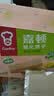 嘉顿（Garden） 威化饼干柠檬味200g零食办公室休闲食品下午茶点员工团购福利 实拍图