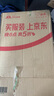 西伯利亚（XIBERIA）S21 电竞游戏耳机头戴式电脑7.1音效不求人吃鸡有线耳机手机专用 适配三角洲耳机【不求人同款】 实拍图