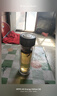 【京东物流配送】高硼硅双层玻璃杯大容量泡茶杯水杯子茶水分离杯 【双层加厚】茶杯350ml1只 实拍图