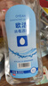 欧洁75%酒精消毒液500ml*5瓶大瓶家用消毒杀菌酒精喷雾替换装免洗速干 实拍图