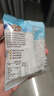 悠采中粮五谷燕麦片600g（30g*20袋）高纤全谷物烘焙 冲泡速食代餐 实拍图