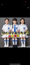 品胜苹果数据线iphone充电线快充 适用iPhone14ProMax/13/12/XR/11/8手机ipad平板USB充电器线车载编织 实拍图