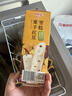 明治栗子红豆雪糕 62g*6支 彩盒装（新旧包装随机发货） 实拍图