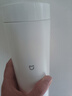 米家小米便携电热杯2电热水杯加热杯热水壶 保温烧水杯 350ml迷你旅行出差 智能恒温 316L不锈钢 实拍图