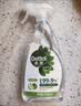 滴露（Dettol）除菌喷雾500ml冰箱清洁剂除味剂冰箱清洗清洁消毒除臭杀李斯特菌 实拍图