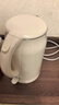 美的（Midea）电热水壶烧水壶 2L大容量泡茶 304不锈钢0涂层 1800W快速加热MK-SH20M320 实拍图
