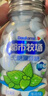 都市牧场 无糖薄荷糖 45g*6瓶 混合口味 维生素C清新口气 柠檬 零食糖果 实拍图