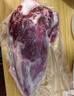 恒都 【国产谷饲300天】 原切金钱腱2斤 不注水不滚揉 炖煮优选食材 实拍图