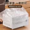 茶花 加厚一次性防尘罩40只大号通用家电器风扇电脑厨房防尘膜* 实拍图