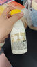 认养一头牛哞星人A2β-酪蛋白儿童牛奶200ml*10盒*2箱超级飞侠联名礼盒 实拍图
