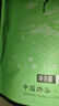 陈一凡六安瓜片 茶叶绿茶正宗安徽高山瓜片雨前一级口粮茶袋装250g 实拍图