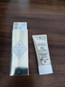 资生堂完美意境遮瑕自然35g 控油保湿BB霜化妆品男女母亲节礼物 实拍图