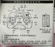 索迪机器狗智能ai机器人婴幼六一儿童节宝宝玩具男女孩生日1-3岁2礼物 实拍图